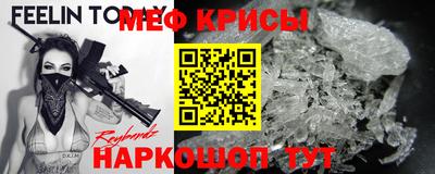 гашиш Будённовск