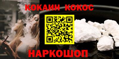 трава Бузулук