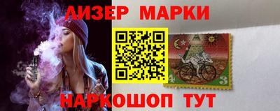 трава Бузулук