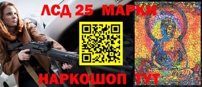 гашиш Будённовск