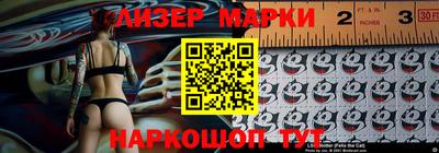 винт Бугуруслан