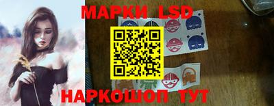 гашиш Будённовск