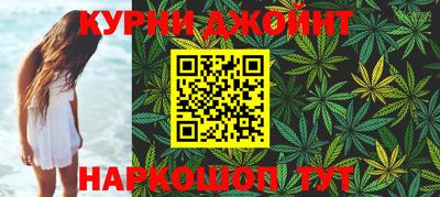 винт Бугуруслан
