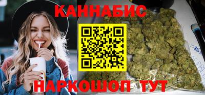 трава Бузулук