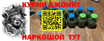 винт Бугуруслан