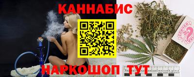 трава Бузулук