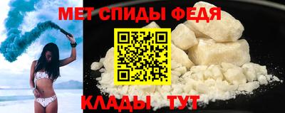 трава Бузулук