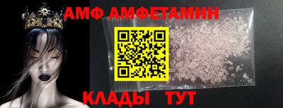 гашиш Будённовск