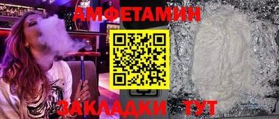 гашиш Будённовск