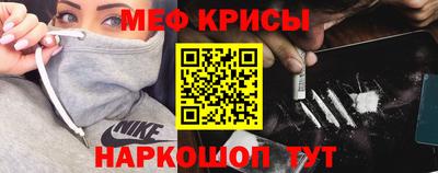 трава Бузулук