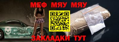 гашиш Будённовск