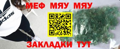 гашиш Будённовск